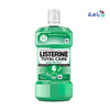 Lisrerine Total Care Gum Protect 250ml