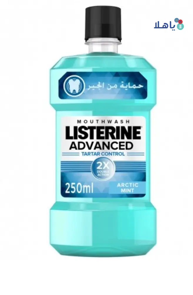 LISTERINE ADVANCED TARTAR MOUTHWASH 250ML