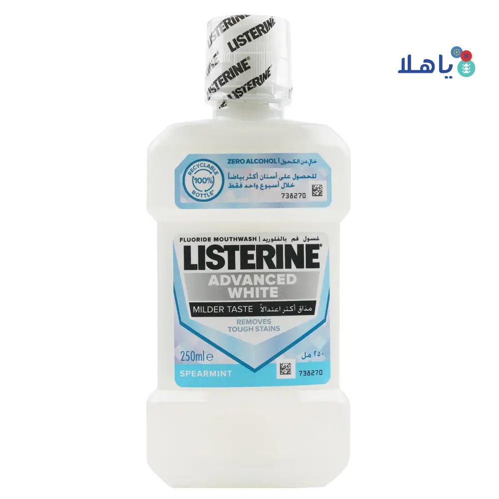 Listerine Advanced White 250ml - Spearmint