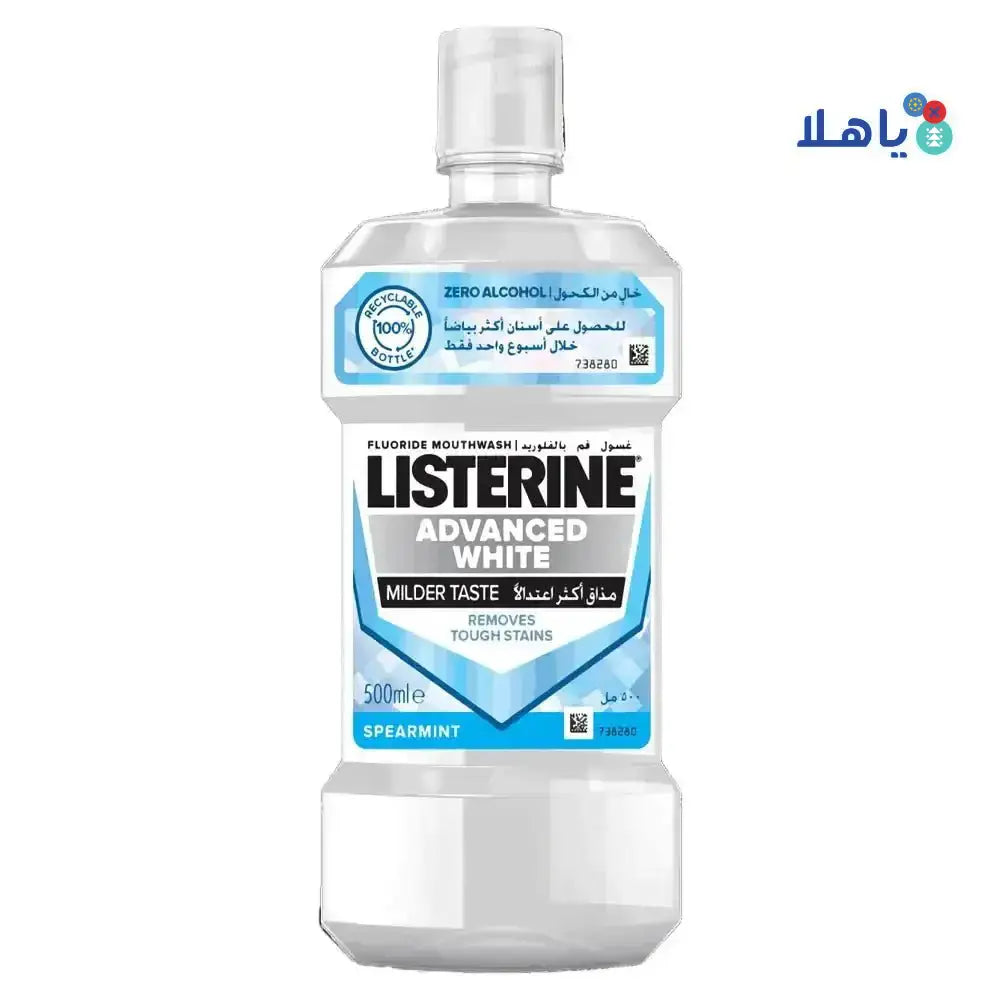 Listerine - Listerine Advanced White Mouthwash 500ml - Pharmazone - 