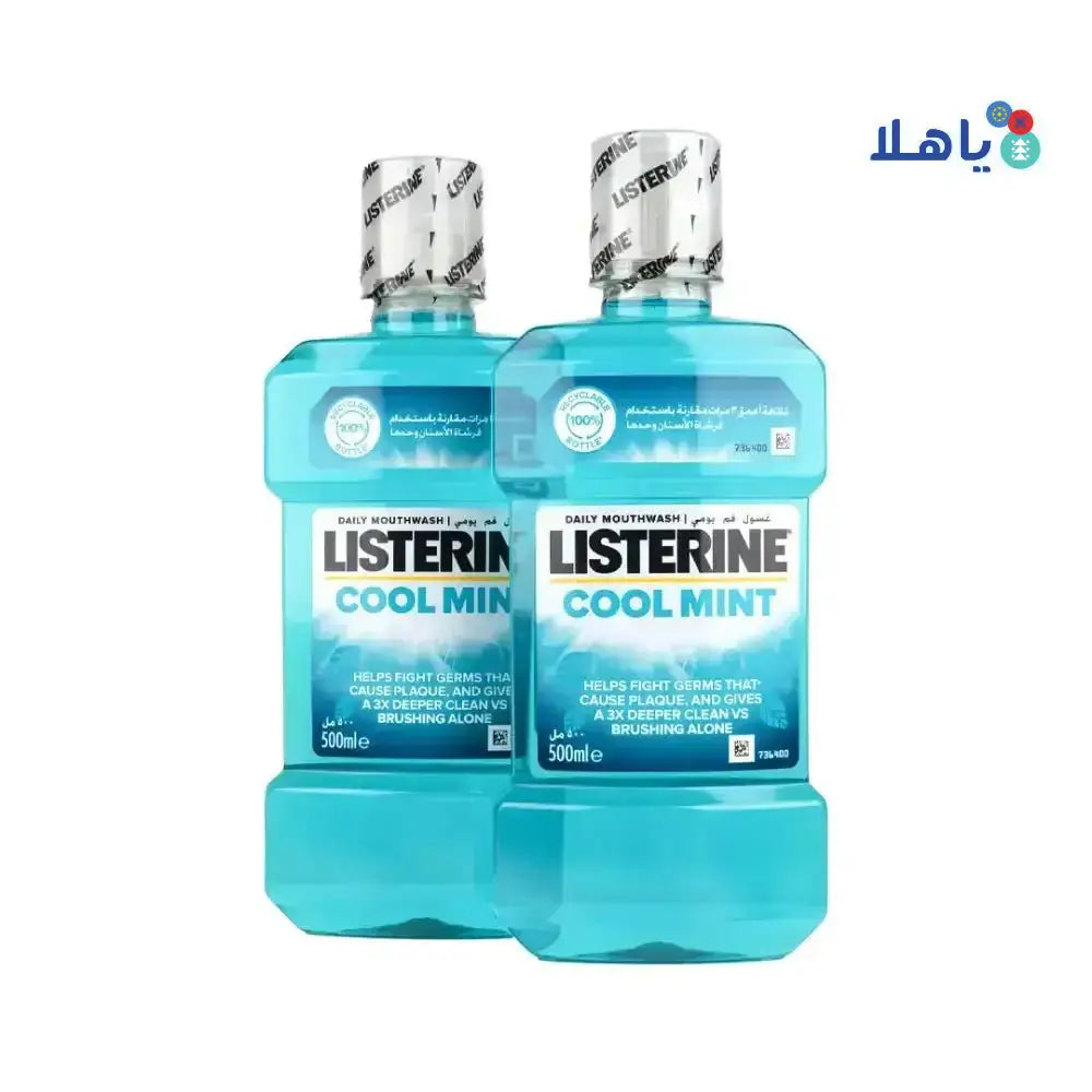 Listerine - Listerine Cool Mint Mouthwash 500ml Set - Pharmazone - 