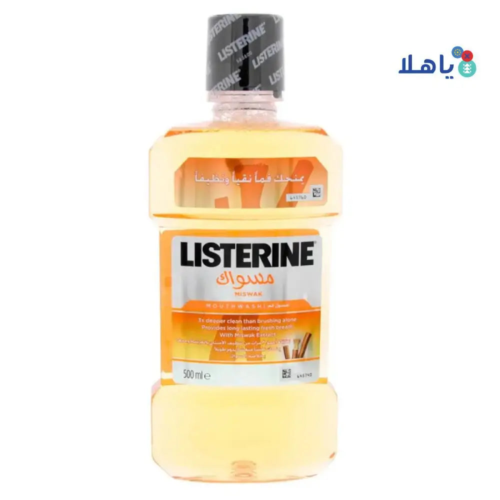 Listerine - Listerine Miswak Mouthwash 500ml - Pharmazone - 