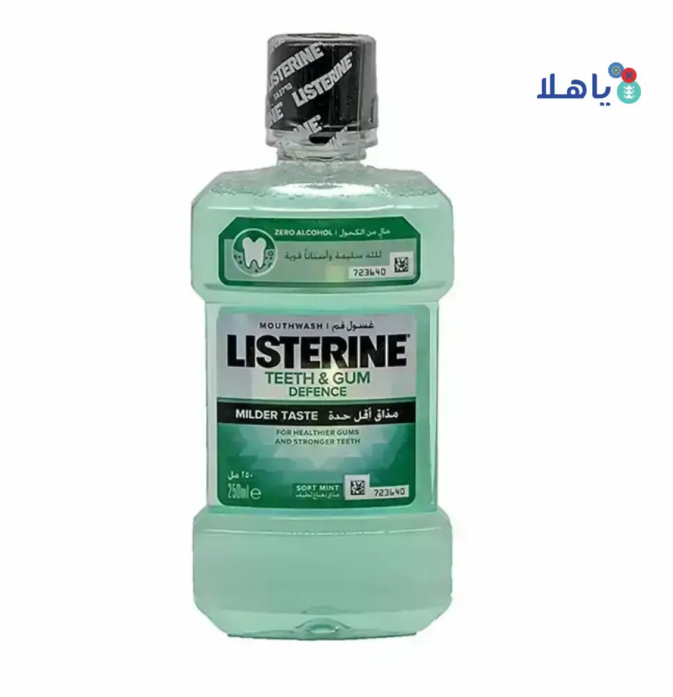 LISTERINE TEETH & GUM DEFENCE MOUTHWASH 250ML