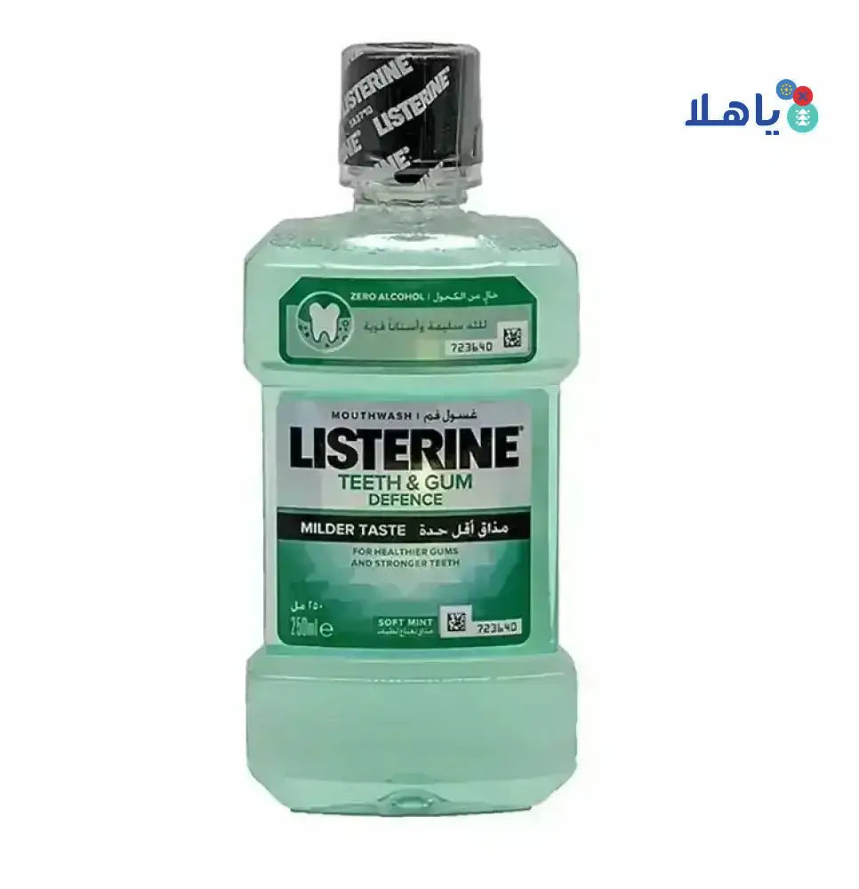 Listerine - Listerine Teeth & Gum Defence Mouthwash 250ml - Pharmazone - 