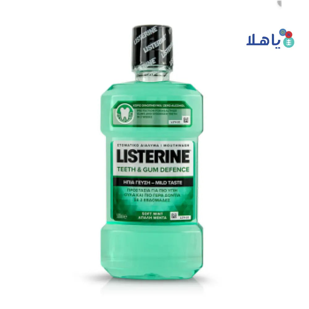 LISTERINE TEETH & GUM DEFENCE MOUTHWASH 500ML