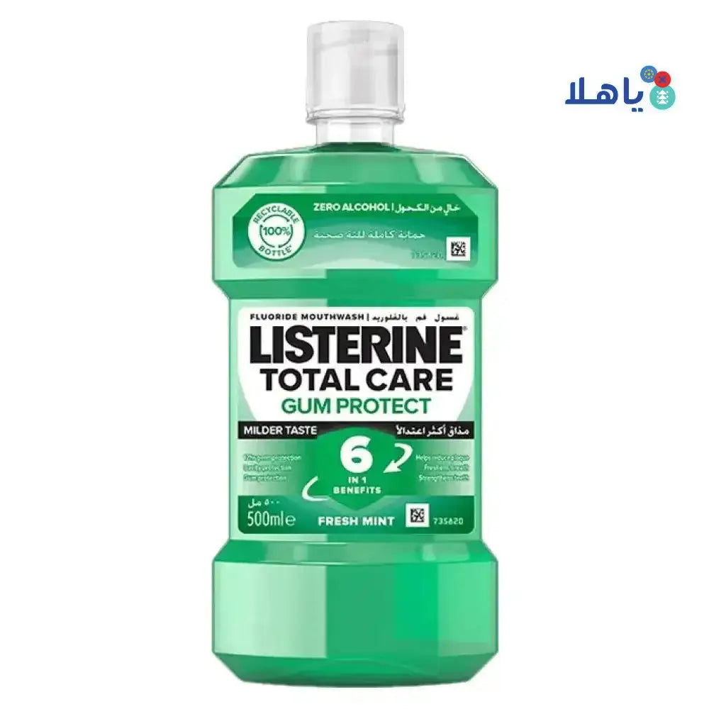 Listerine - Listerine Total Care Gum Protect Mouthwash 500ml - Pharmazone - 