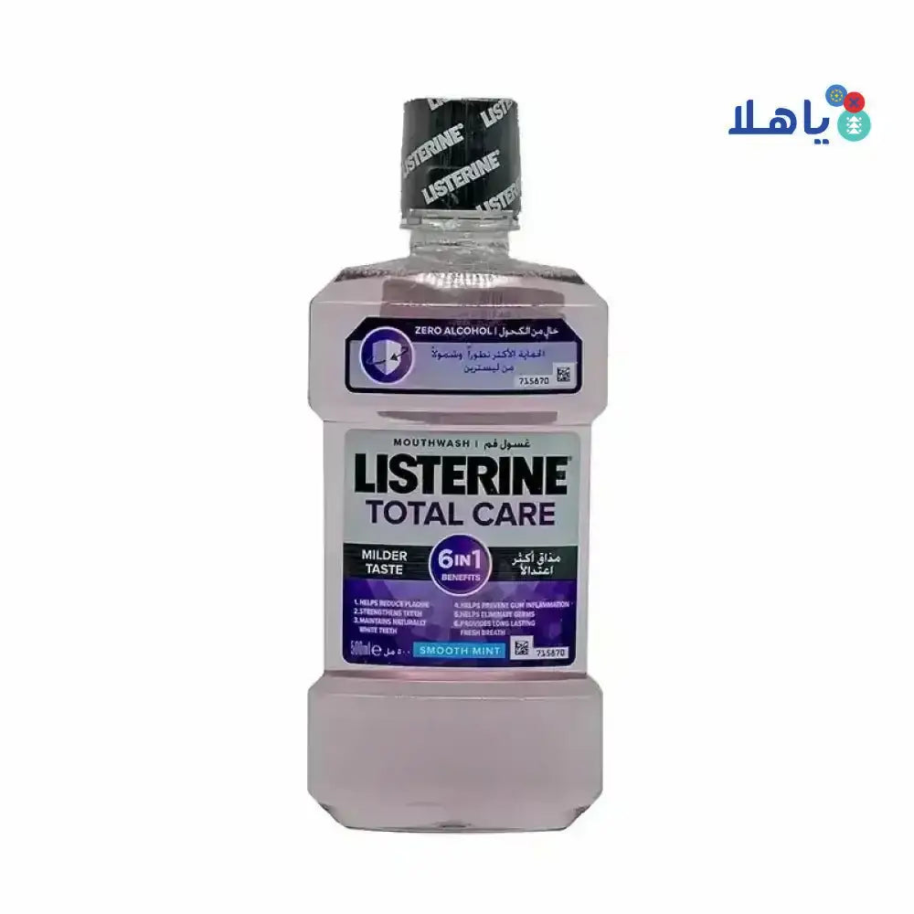 Listerine - Listerine Total Care Mouthwash 500ml - Pharmazone - 