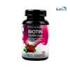 Livs Biotin 10000 Mcg 90 Gummies