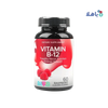 LIVS - Livs Vitamin B - 12 Raspberry Flavored 60 Gummies - Pharmazone - 