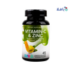 Livs Vitamin-C & Zinc Lemon Ice Pop Flavor 45 Gummies