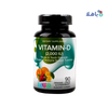 Livs Vitamin-D (2000IU) Orange,Lemon&Straw Flavor 90 Gummies