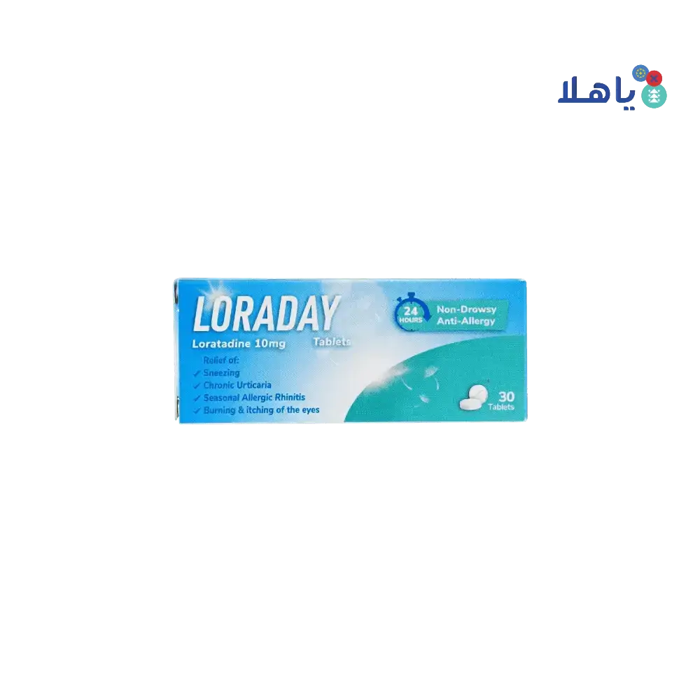 KSPICO - LORADAY 10MG 30 TAB - Pharmazone - 