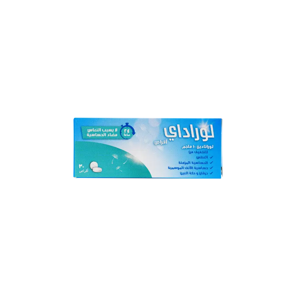 LORADAY 10MG 30 TAB