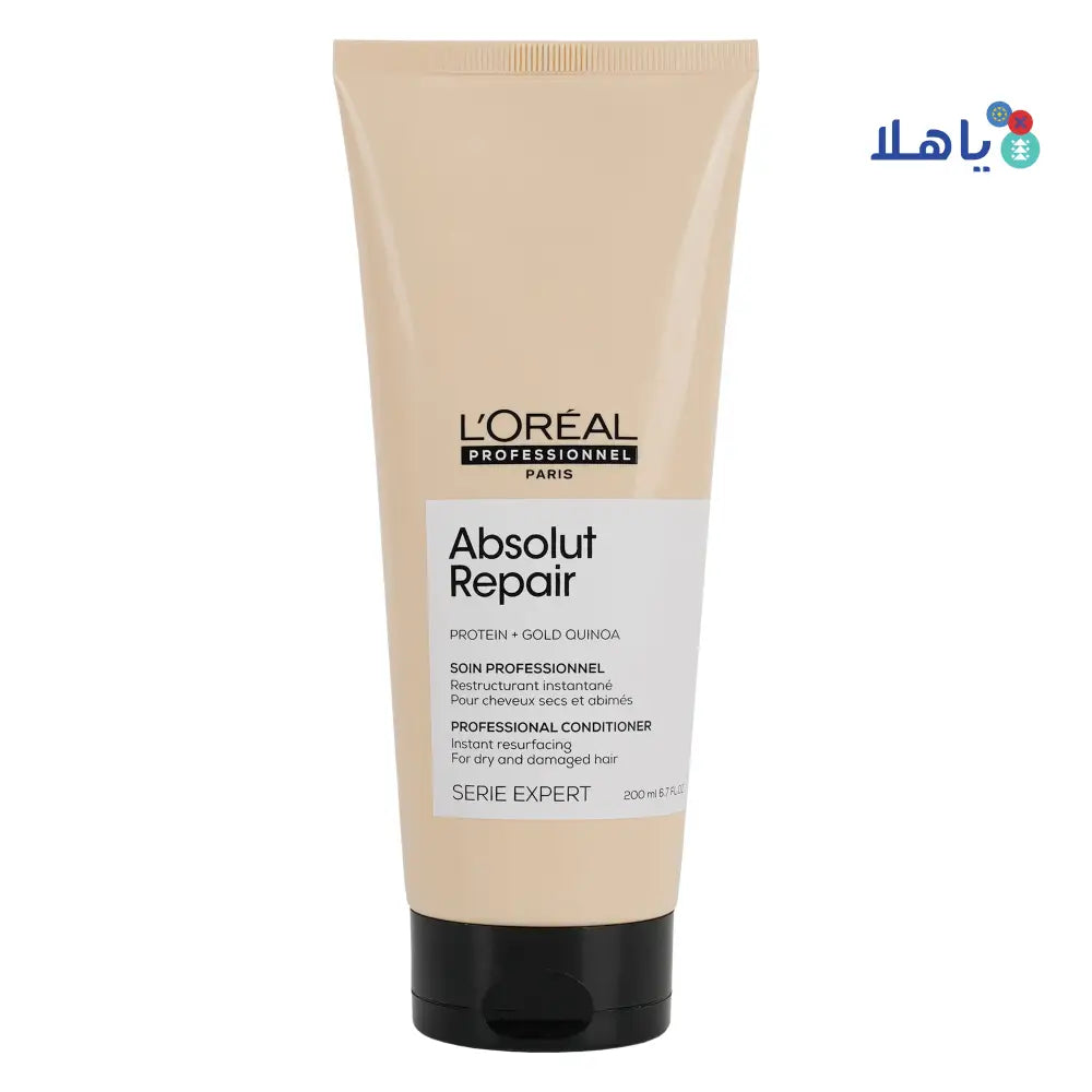 L'oreal Absolut Repair Conditioner 200ml