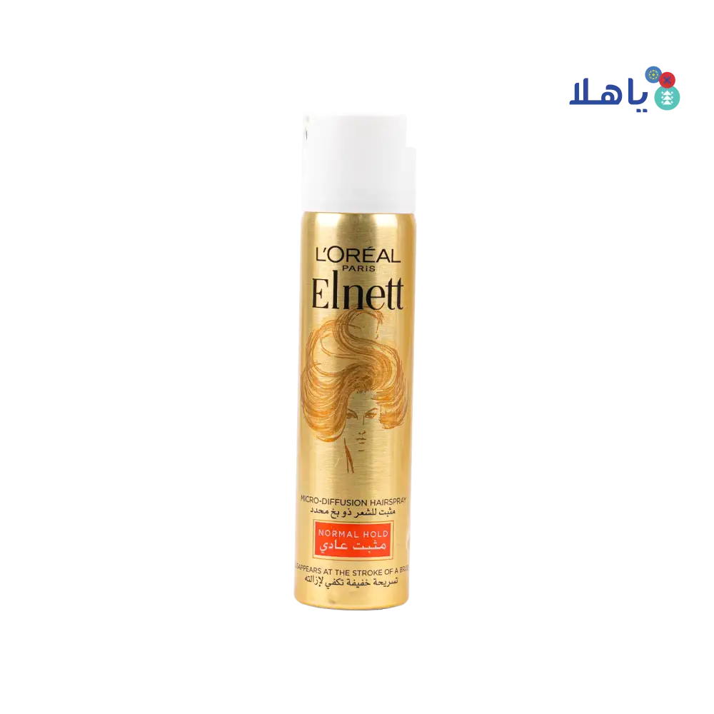 L’oreal Elnett Micro-Diffusion Hairspray 75ml-Normal Hold