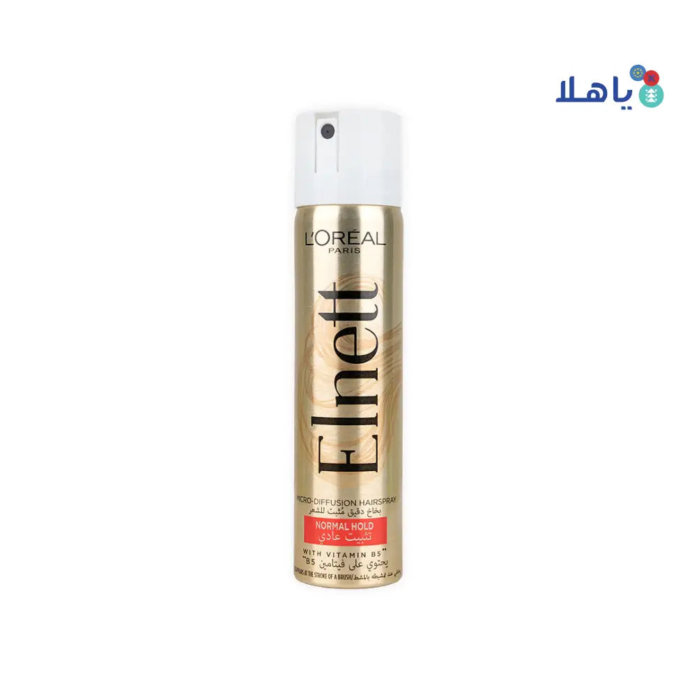 L’oreal Elnett Micro-Diffusion Hairspray 75ml-Normal Hold