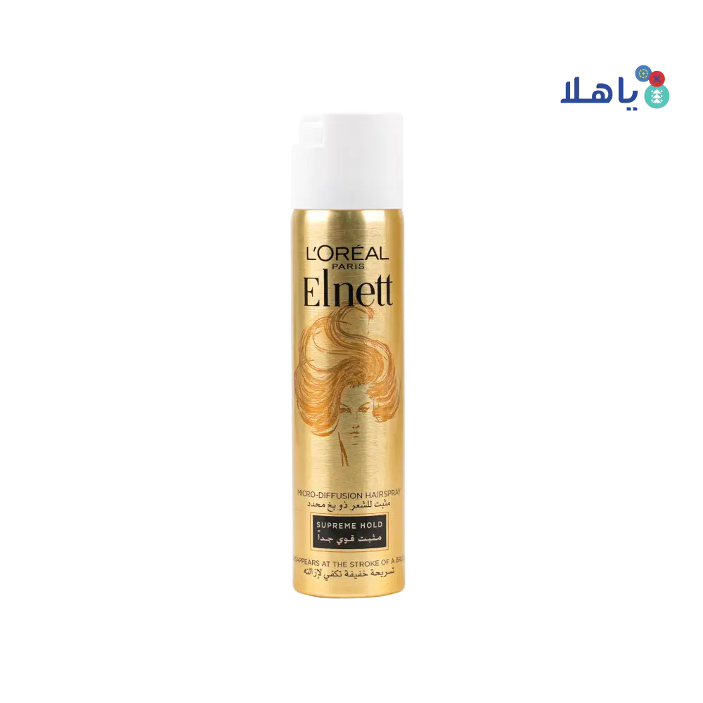 L’oreal Elnett Micro-Diffusion Hairspray 75ml-Supreme Hold