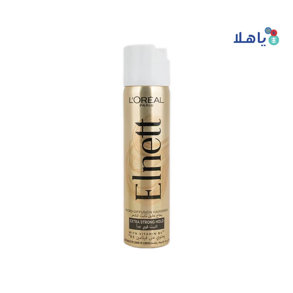 -L’oreal Elnett Micro-Diffusion Hairspray 75ml-Supreme Hold