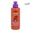 L'OREAL ELVIVE EXTRAORDINARY OIL AMLA NUTRITION CREAM 200ML