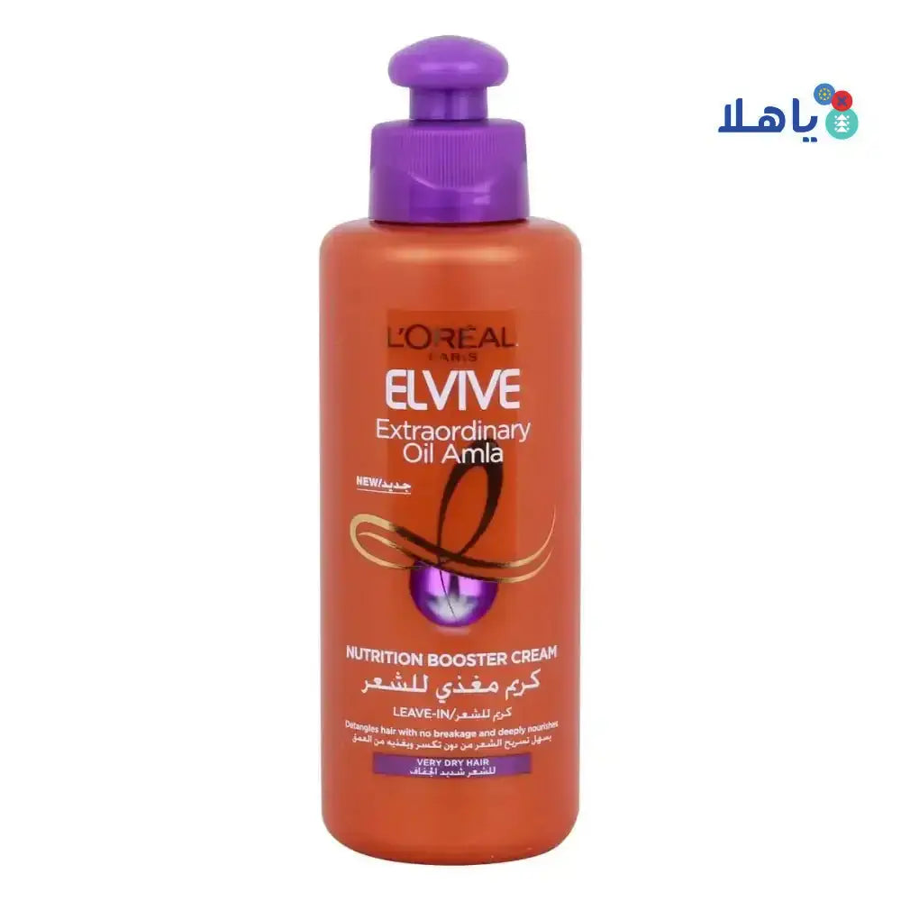 L'OREAL - L'oreal Elvive Extraordinary Oil Amla Nutrition Cream 200ml - Pharmazone - 