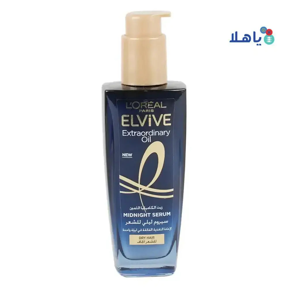 L'OREAL - L'oreal Elvive Extraordinary Oil Midnight Serum 100ml - Pharmazone - 