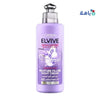 L'OREAL - L'oreal Elvive Hyaluron Moisture Filling Night Cream 200ml - Pharmazone - 