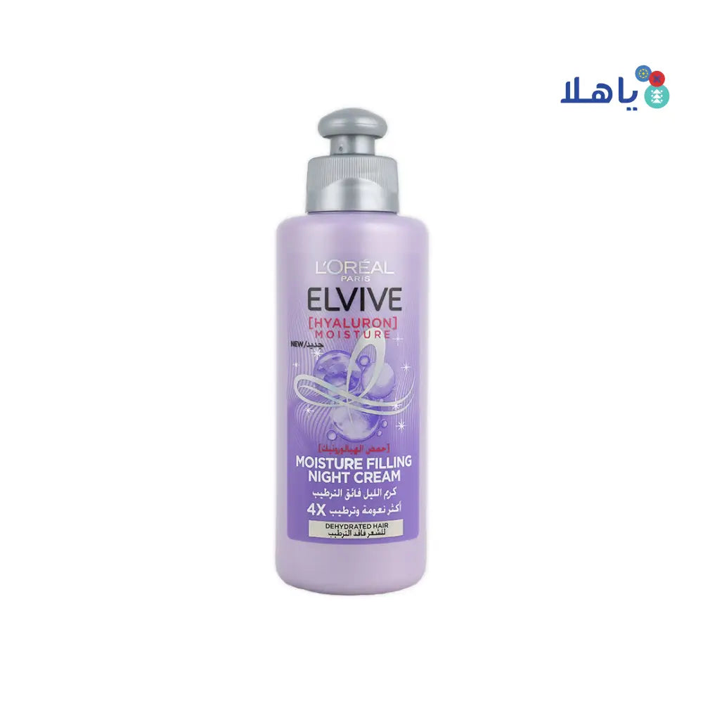 L'oreal Elvive Hyaluron Moisture Filling Night Cream 200ml