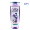 L'OREAL - L'oreal Elvive Hyaluron Pure 72H Shampoo 400ml - Pharmazone - 