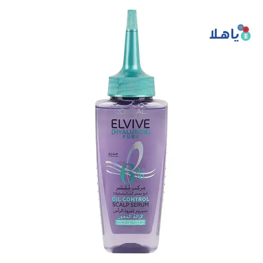 L'OREAL - L'oreal Elvive Hyaluron Pure Scalp Serum 102ml - Pharmazone - 