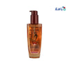 L'OREAL - L'oreal Elvive Sublime Hair Enhancer Serum 100ML - V.Dry curly - Pharmazone - 