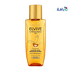 L'OREAL - L'oreal Elvive Sublime Hair Enhancer Serum 50ml - Dry Hair - Pharmazone - 