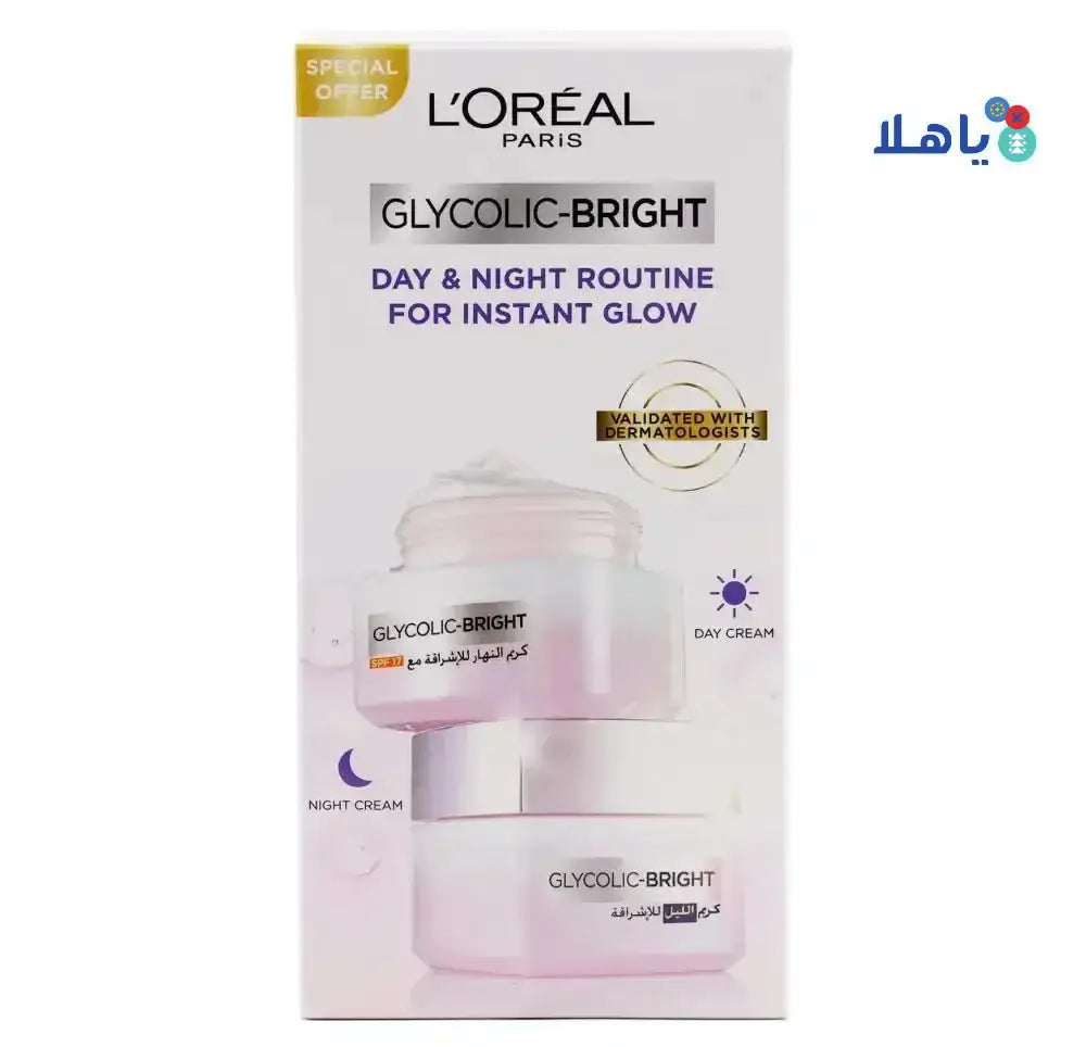 L'OREAL - L'oreal Glycolic - Bright Glowing Day + Night Cream 50ml - Pharmazone - 