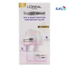 L'OREAL - L'oreal Glycolic - Bright Glowing Day + Night Cream 50ml - Pharmazone - 