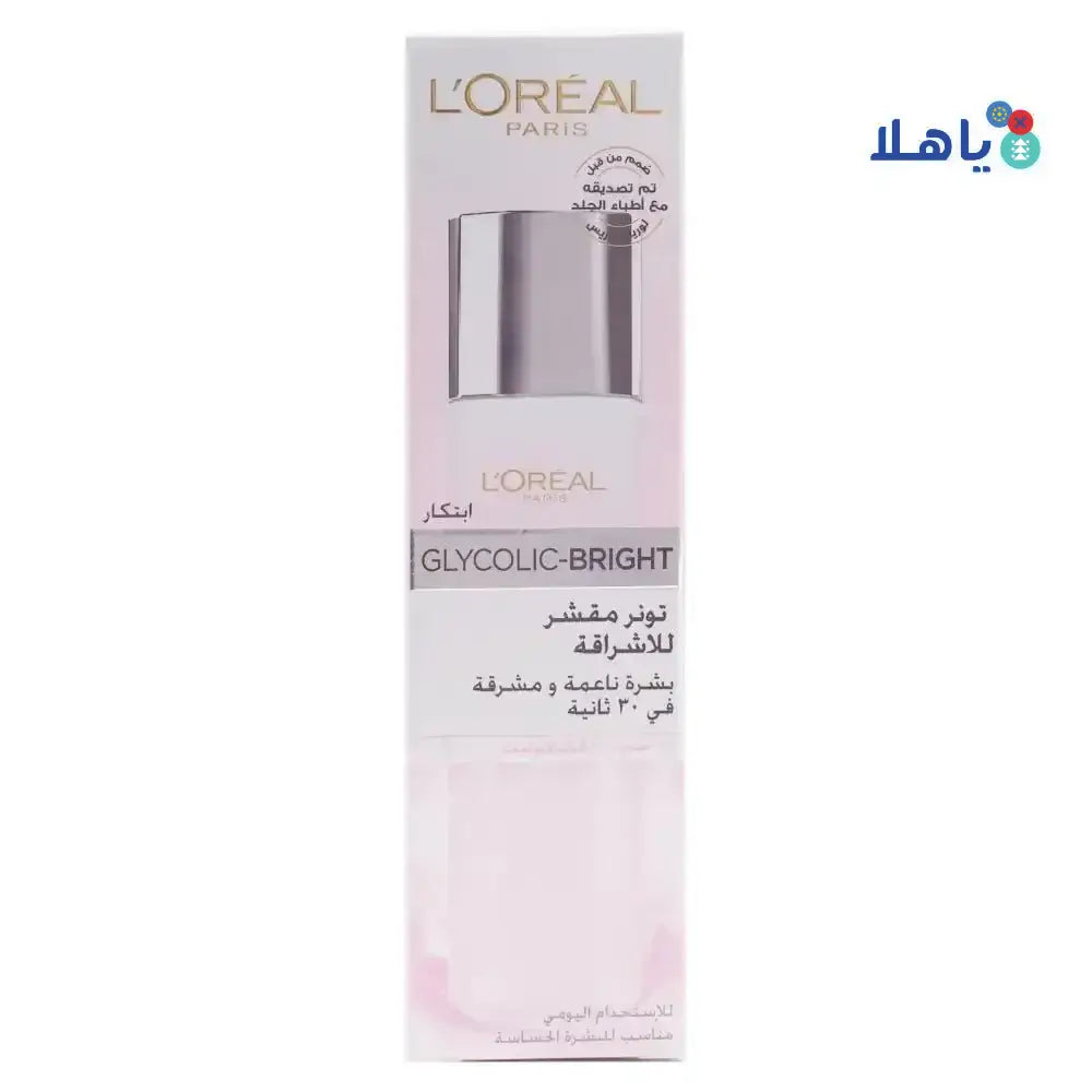 L'OREAL - L'oreal Glycolic - Bright Glowing Peeling Toner 128ml - Pharmazone - 