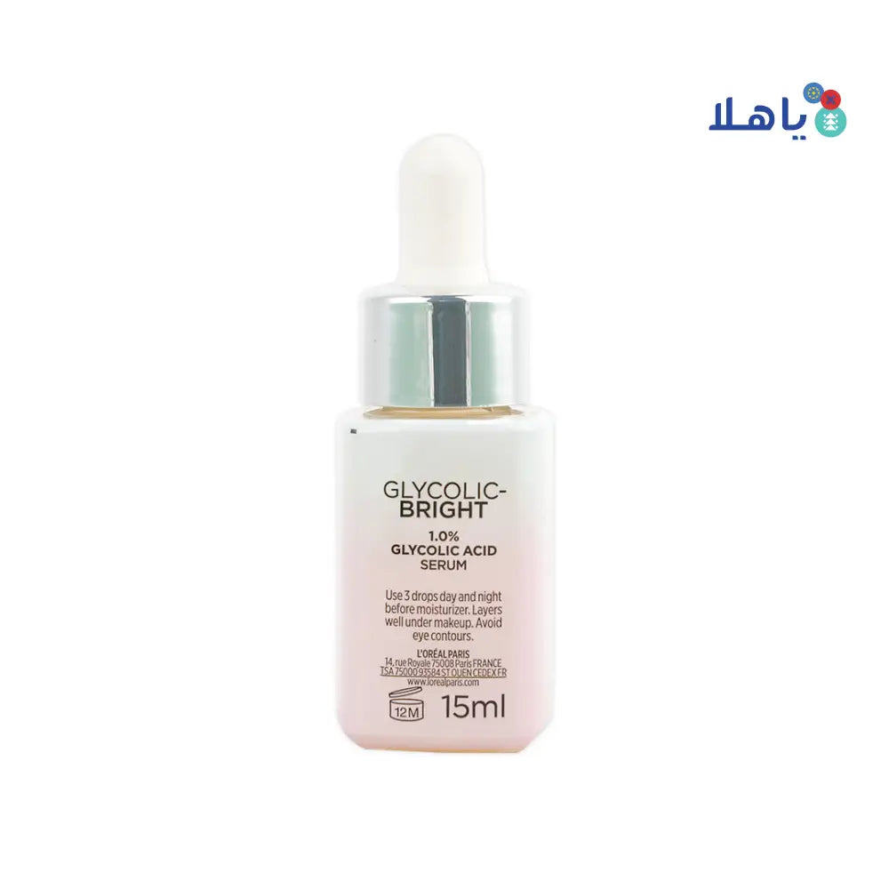 L'oreal Glycolic-Bright Instant Glowing Serum 15ml