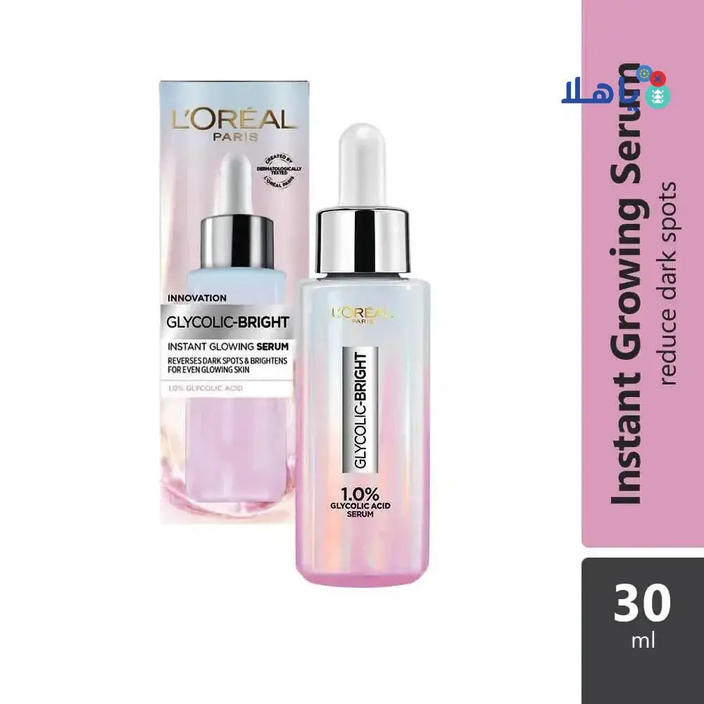 L'OREAL - L'oreal Glycolic - Bright Instant Glowing Serum 30ml - Pharmazone - 