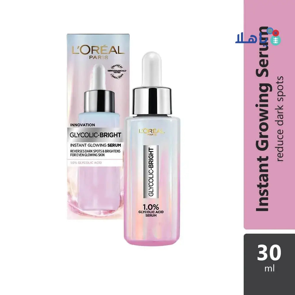 L'OREAL GLYCOLIC-BRIGHT INSTANT GLOWING SERUM 30ML