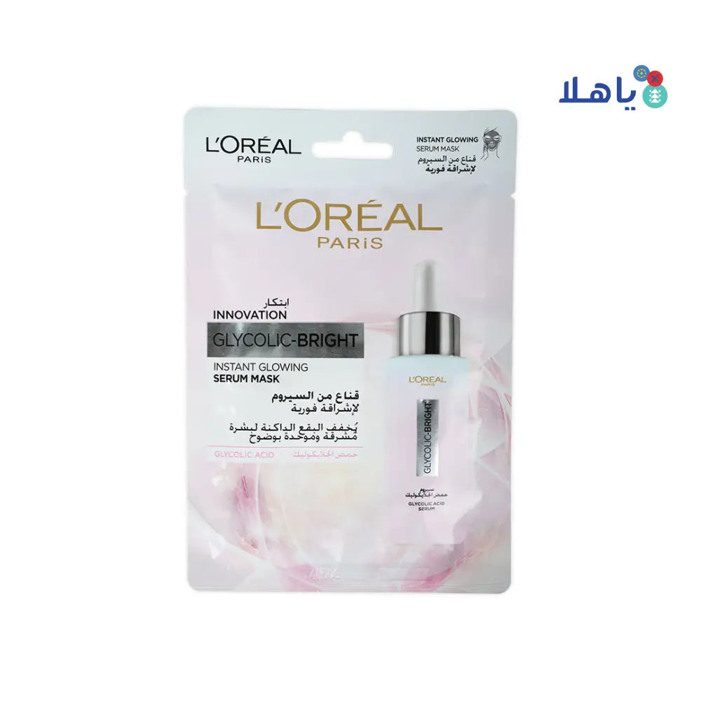 L'oreal Gycolic-Bright Instant Glowing Serum Mask 22g