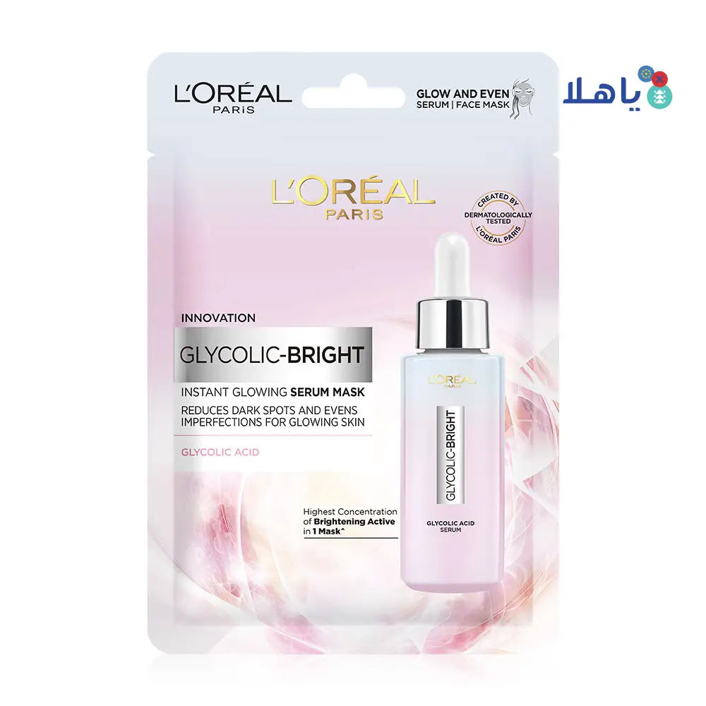 L'oreal Gycolic-Bright Instant Glowing Serum Mask 22g