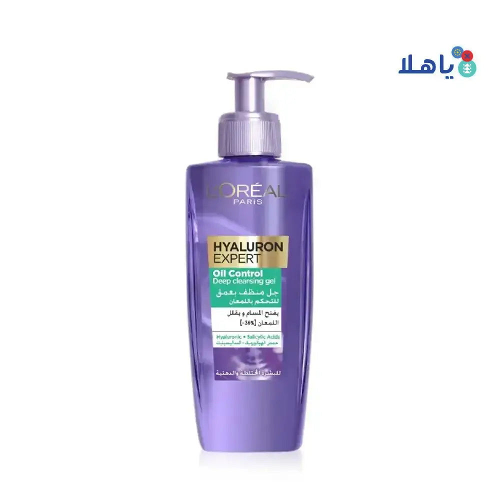 L'OREAL - L'oreal Hyaluron Expert Oil Control Deep Cleasing Gel 200ml - Pharmazone - 