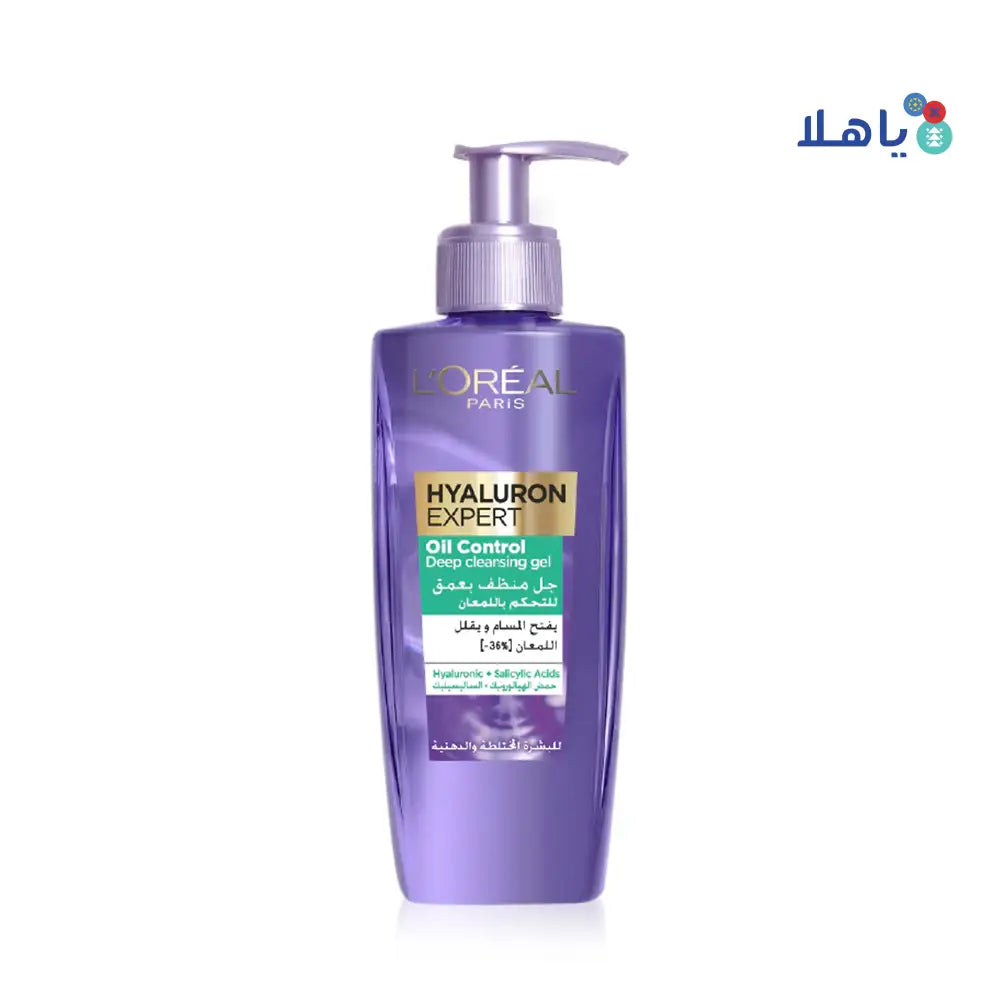 L'OREAL HYALURON EXPERT OIL CONTROL DEEP CLEASING GEL 200ML