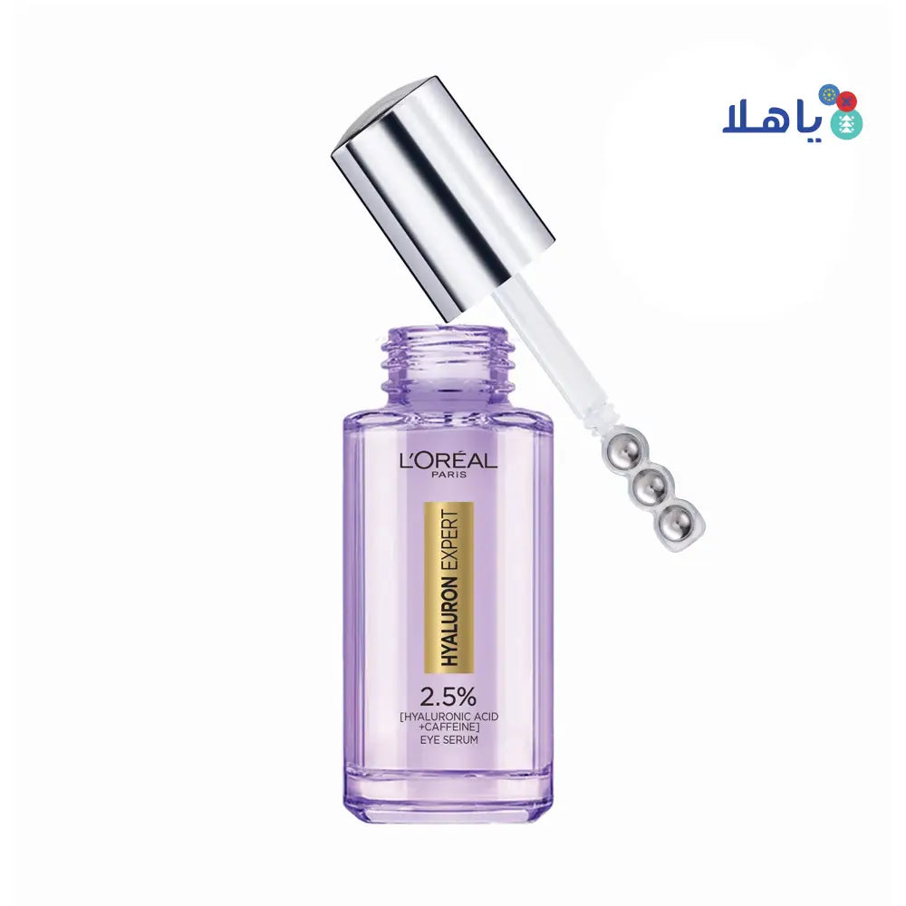 L'OREAL HYALURON EXPERT REPLUMPING EYE SERUM 20ML