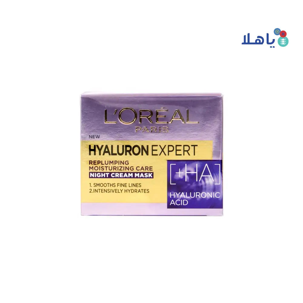 L'OREAL HYALURON EXPERT REPLUMPING NIGHT CREAM MASK 50ML