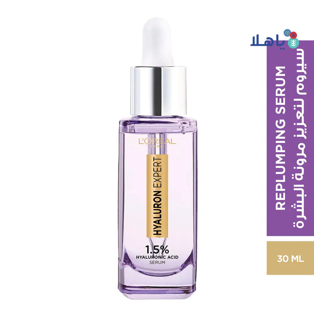 L'OREAL HYALURON EXPERT REPLUMPING SERUM 30ML