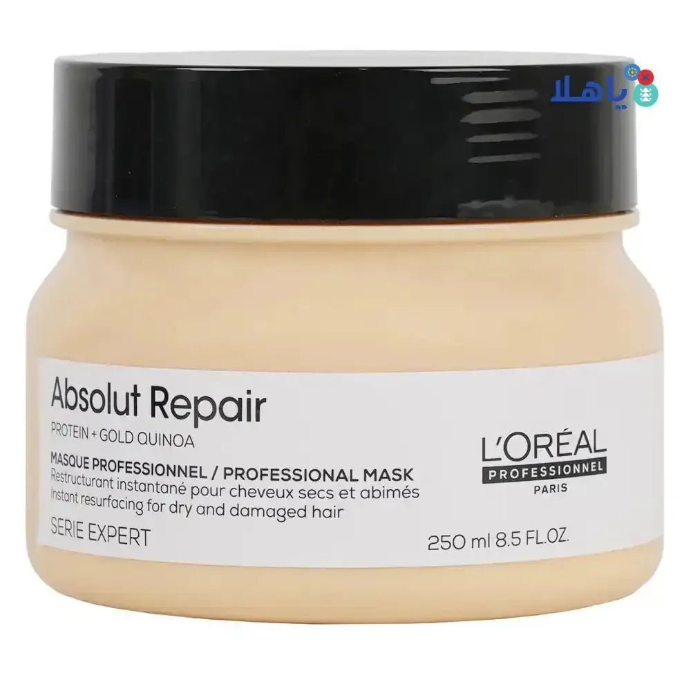 L'OREAL - L'oreal Absolut Repair Hair Mask 250ml - Pharmazone - 