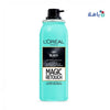 L'oreal Magic Retouch Black 75ml