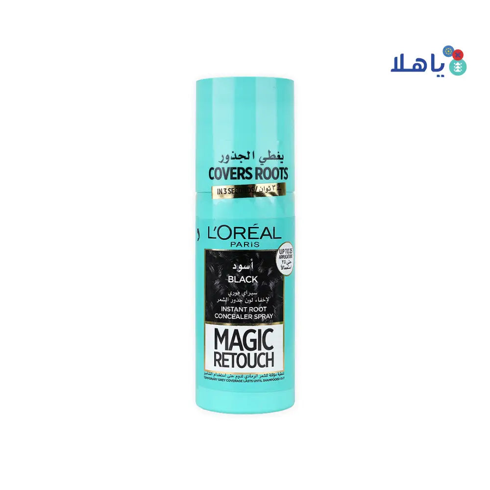 L'oreal Magic Retouch Black 75ml