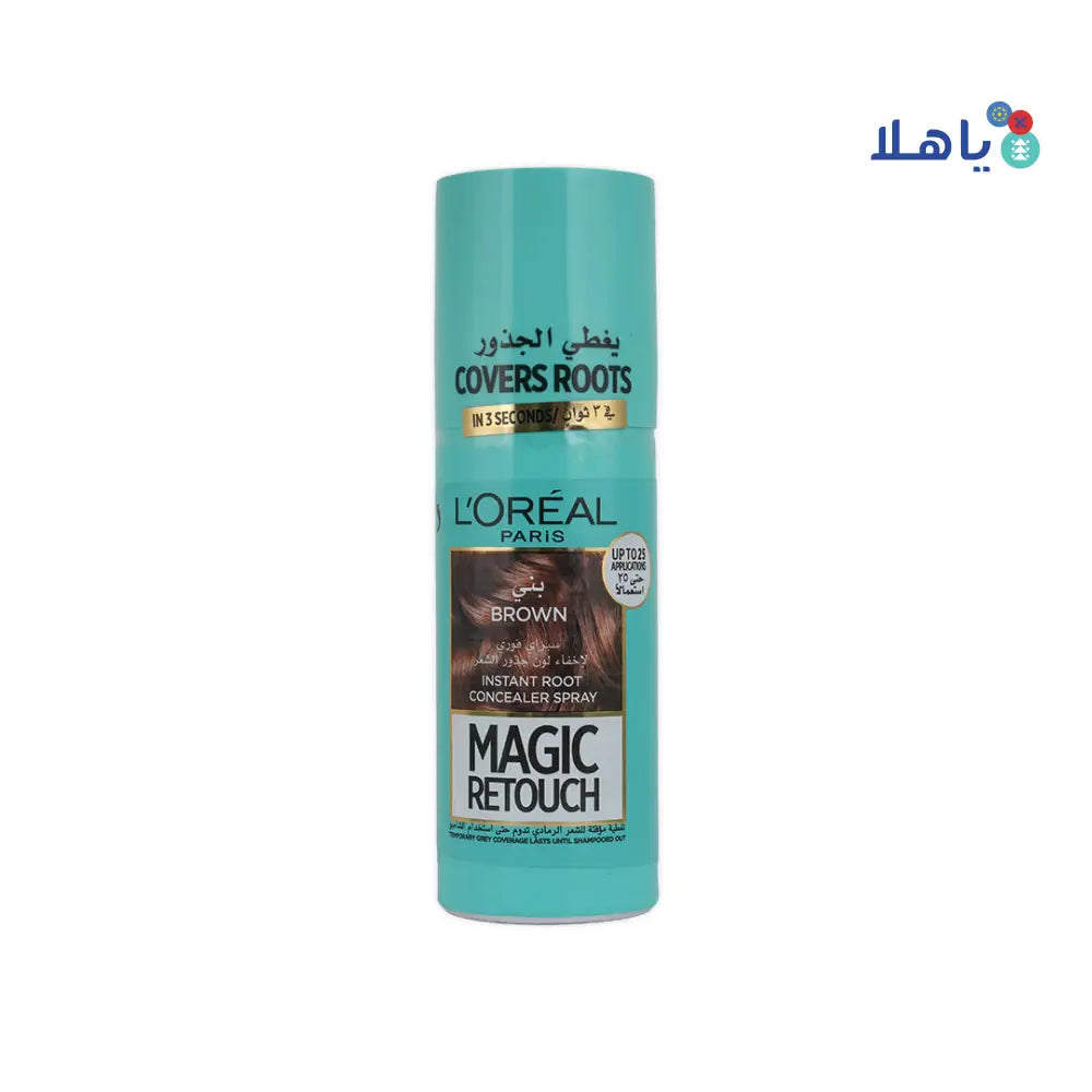 L'oreal Magic Retouch Brown 75ml