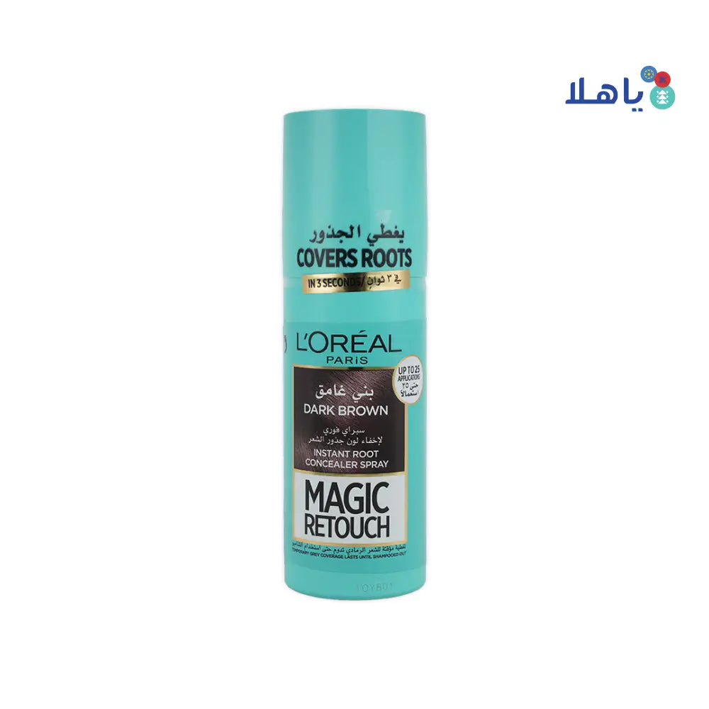 L'oreal Magic Retouch Dark Brown 75ml