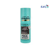 L'oreal Magic Retouch Dark Brown 75ml